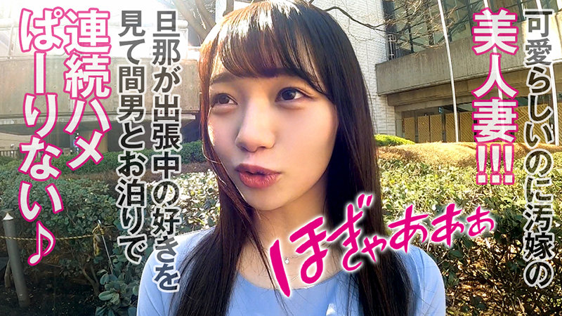 斎藤まりな - まりな (opcyn168)